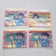 名探偵コナン ポーチ 4個セット