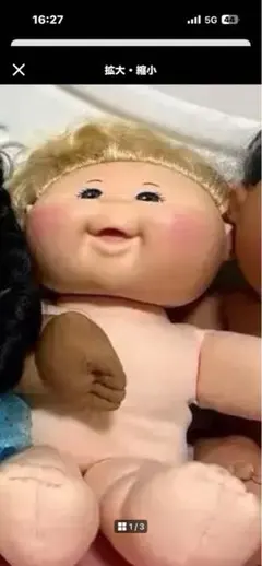 ますえ様専用✨