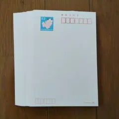 2026年最新】63円はがきの人気アイテム - メルカリ