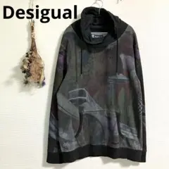 Desigual デグシアル 裏ボアパーカー メンズ XLサイズ