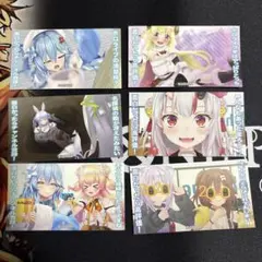 ホロライブ ホロぐら名場面ステッカー 6枚セット