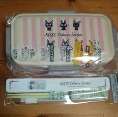 (新品)魔女の宅急便 お弁当箱 セットのサムネイル