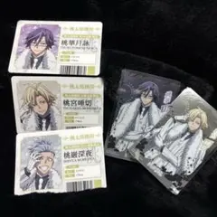 桃源暗鬼 ウエハースコレクトボックス 桃機関まとめ売り