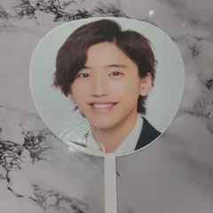 なにわ男子 道枝駿佑 うちわ アオハルツアー