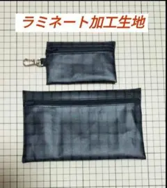 390★キーケース＆フラットポーチ ファミリア風★ラミネート ★ ハンドメイド