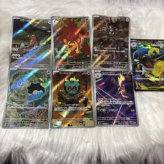 ポケモンカードセット 7枚 AR SR
