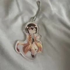 太宰治 キーホルダー