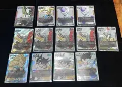 フュージョンワールド　孫悟空　漫画まとめ売り 2026年最新】フュージョンワールド 悟空の人気アイテム - メルカリ