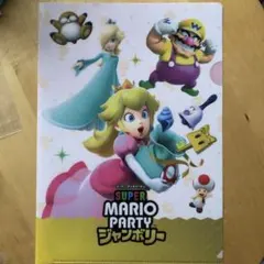 スーパーマリオパーティ クリアファイル、ステッカー付き