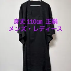 Item thumbnail for item 9030c338-edce-4d22-ad23-2642c9d74d92