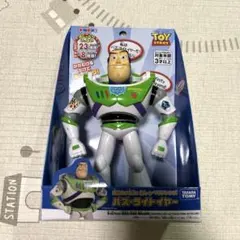 【新品】トイ・ストーリー バズライトイヤー 英語と日本語！おしゃべりフレンズ