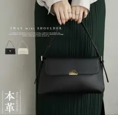【定価：22,000円】本革2wayミニショルダーバッグのサムネイル