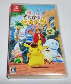 帰ってきた名探偵ピカチュウ Nintendo Switch プロモカード無し - メルカリ