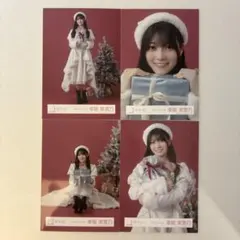 幸阪茉里乃　櫻坂46 2025年 サンタ衣装 生写真 コンプ
