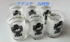 アデリア グラス 昭和レトロ 当時物6個セット