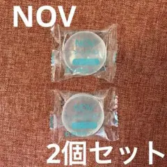 石鹸