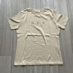 avvベージュ半袖Tシャツ、未着用。のサムネイル