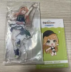 学園アイドルマスター　一番くじpart2 アクスタ 紫雲清夏 海の家