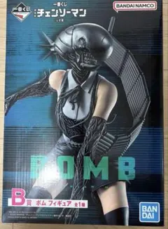 一番くじ 劇場版『チェンソーマン レゼ篇』 B賞 ボム フィギュア