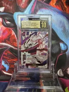 CGC PRISTINE金10 PSA10以上 孫悟空 GT FB09-100 - メルカリ