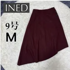 【INED】イネド スカート ロング フレア 9号 ウール 赤系 冬 クリスマス