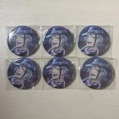 ツイステ ジェイド・リーチ AGF 寮服 缶バッジ 6点
