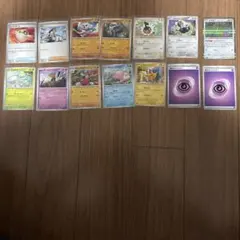 ポケモンカード ホロカードセット 引退品 - メルカリ