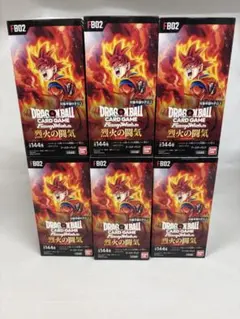 2026年最新】烈火の闘気 BOX テープ付きの人気アイテム - メルカリ