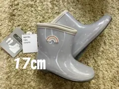 新品♡アプレレクール♡長靴♡17㎝♡ドット♡グレー/プティマイン/ザラ/