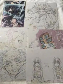 鬼滅の刃 刀鍛冶の里編 完全生産限定版 ブルーレイ全6巻セット 特典付き