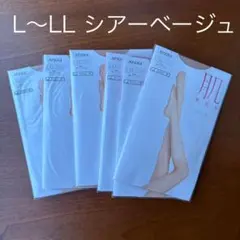 未使用、アツギ、ストッキング、6足セット