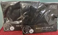 新品未開封！！BEAXIS　ビーアクシス　レジストスパッツ　Мサイズ2枚セット