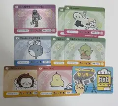 ちいかわ カードダス バラエティカード ポシェットの鎧さん うさぎ ハチワレ