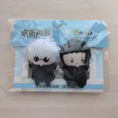 【未開封品】呪術廻戦 懐玉・玉折 パペラ フィンガーマスコット 五条悟 夏油傑