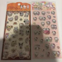 新品未開封◎ぷくっとシール　サンリオ　2枚セット