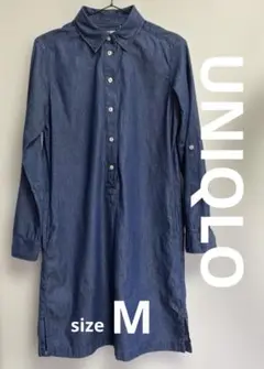 デニムシャツワンピース ロングワンピース