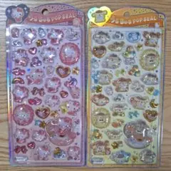 うるちゅるポップシール ハローキティ ポムポムプリン ２点セット