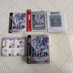 2026年最新】ポケットモンスタークリスタルバージョンの人気アイテム