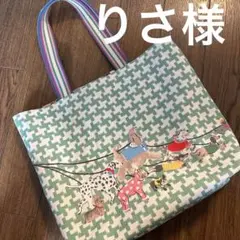 Item thumbnail for item d2ace420-00bb-44c3-8888-119663695bae