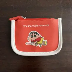 クレヨンしんちゃん ポーチ オレンジ