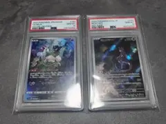【PSA10連番】ミュウAR183/172 ミュウツーAR183/165