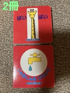 Item thumbnail for item 346b4af5-3a08-4763-b3dc-8bcbb2c3fa89