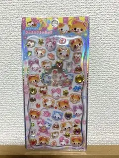 ハムハムカフェ　ストーンつきジュエルプチドロップシール