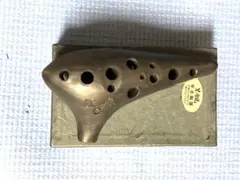 希少　平本陶房 江春 オカリナ 笠間焼 平本孝雄　楽器 希少】平本陶房 江春 オカリナ 笠間焼 平本孝雄