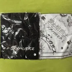 キ*イ様 毛皮のマリーズ エゲツナイTシャツ Sサイズ レア 志磨遼平