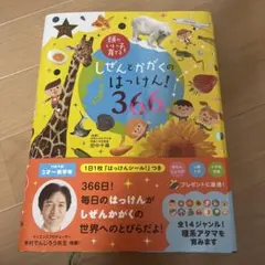 Item thumbnail for item 41e9397b-0d17-4550-b85a-44627000519d