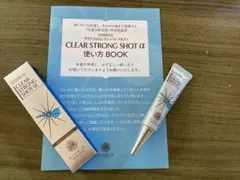 ゆきちゃん様 リクエスト 2点 まとめ商品