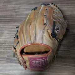 Item thumbnail for item 0b289f52-46b0-4083-a9a3-b6790e351d80