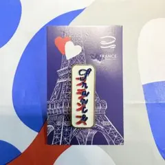 Item thumbnail for item 220342fb-b139-4051-b608-733d2e7a9e6e