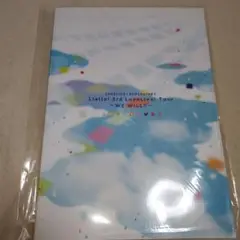 ラブライブ！スーパースター！！パンフレット